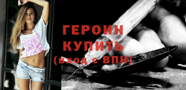 мет Верея