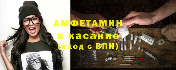 мет Верея