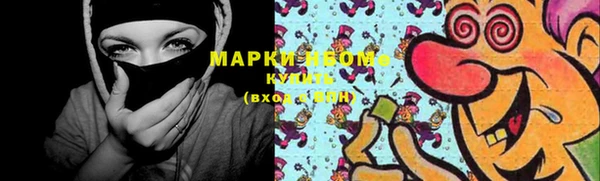 мет Верея