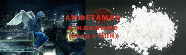 ешки Верхний Тагил
