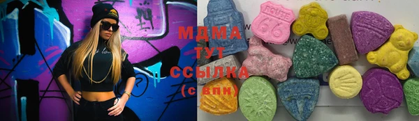 ешки Верхний Тагил