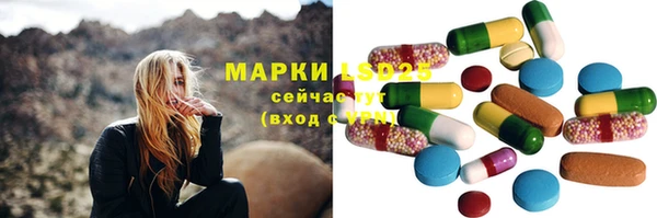 мет Верея