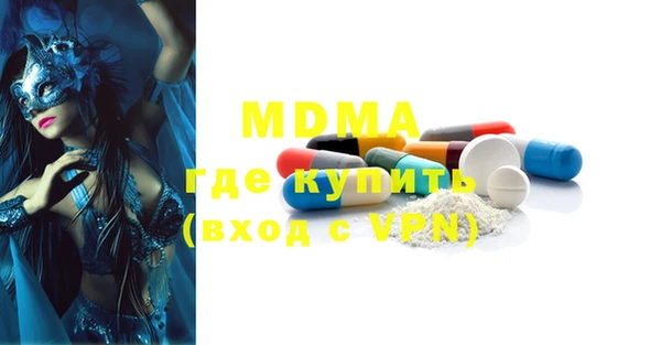 мет Верея