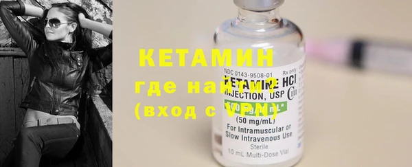 ешки Верхний Тагил