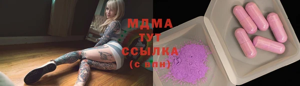 мет Верея
