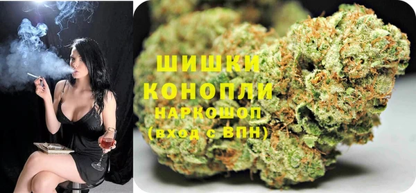 стафф Верхнеуральск