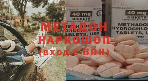 мет Верея