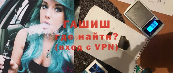 ешки Верхний Тагил