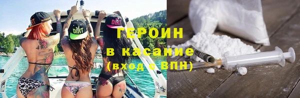 мет Верея