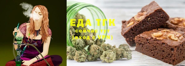 ешки Верхний Тагил