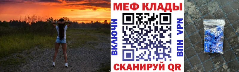 хочу   Гай  blacksprut вход  МЯУ-МЯУ VHQ 