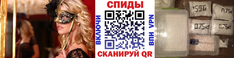 гидра вход  как найти   Гай  МЕТАМФЕТАМИН Methamphetamine 