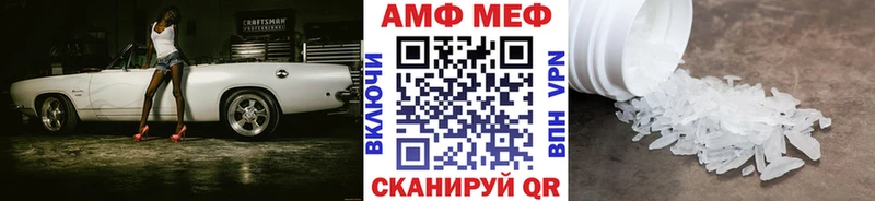Первитин Декстрометамфетамин 99.9% Гай