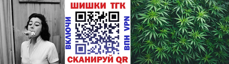 Канабис сатива закладки blacksprut сайт Гай